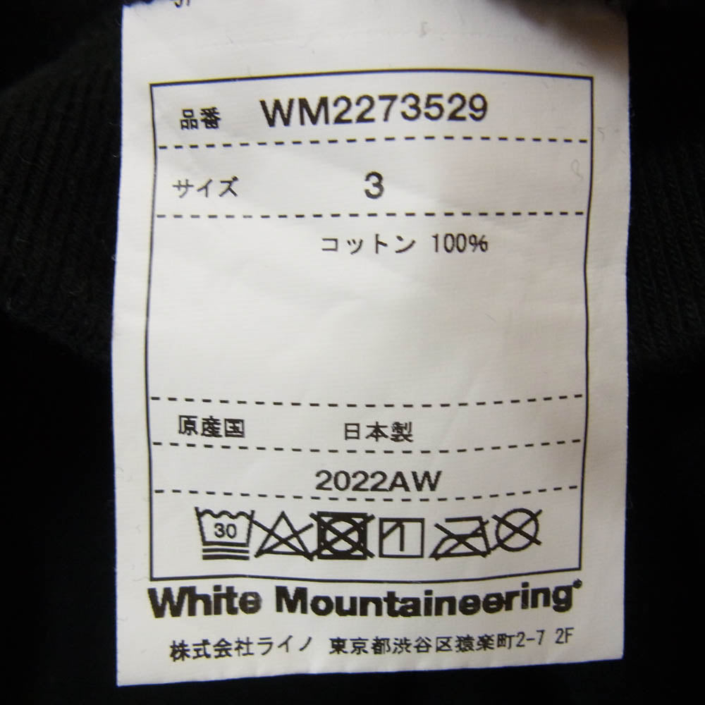 F.C.R.B. エフシーアールビー 22AW WM2273529 × White Mountaineering ホワイトマウンテニアリング プリント スウェット パーカー ブラック系 3【中古】