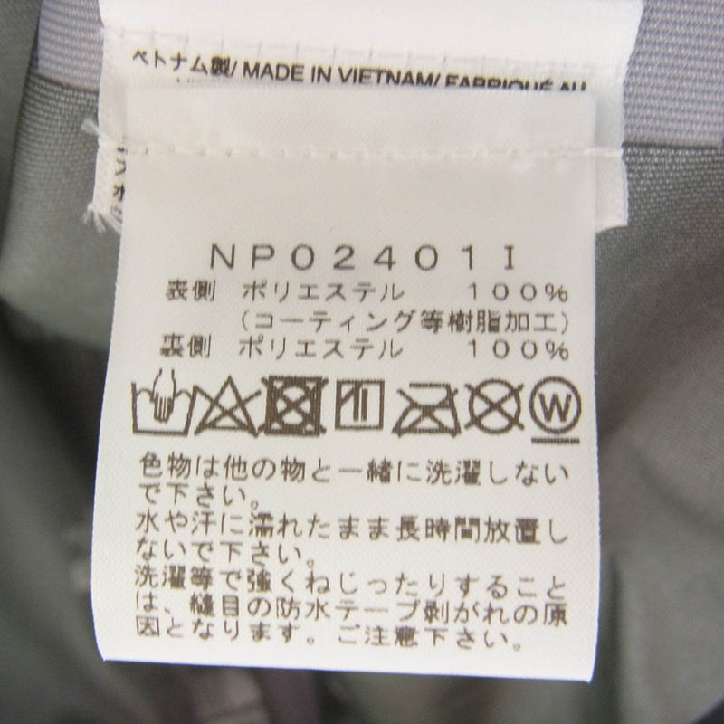 Supreme シュプリーム × THE NORTH FACE ノースフェイス 24SS NP02401I Split Taped Seam Shell Jacket スプリット テープドシーム シェル ジャケット ブラック M ブラック系 L【中古】