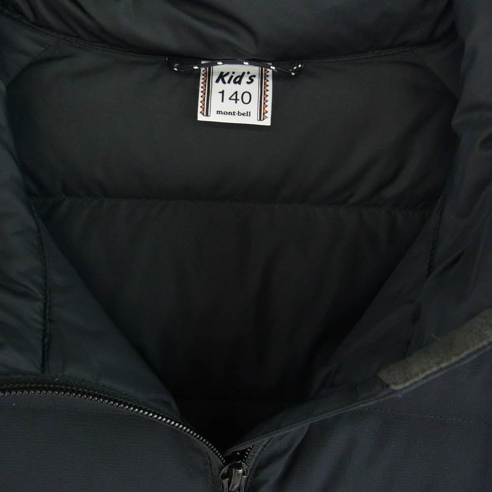 mont-bell モンベル 1101617 Kids キッズ ウィンドストッパー ダウン