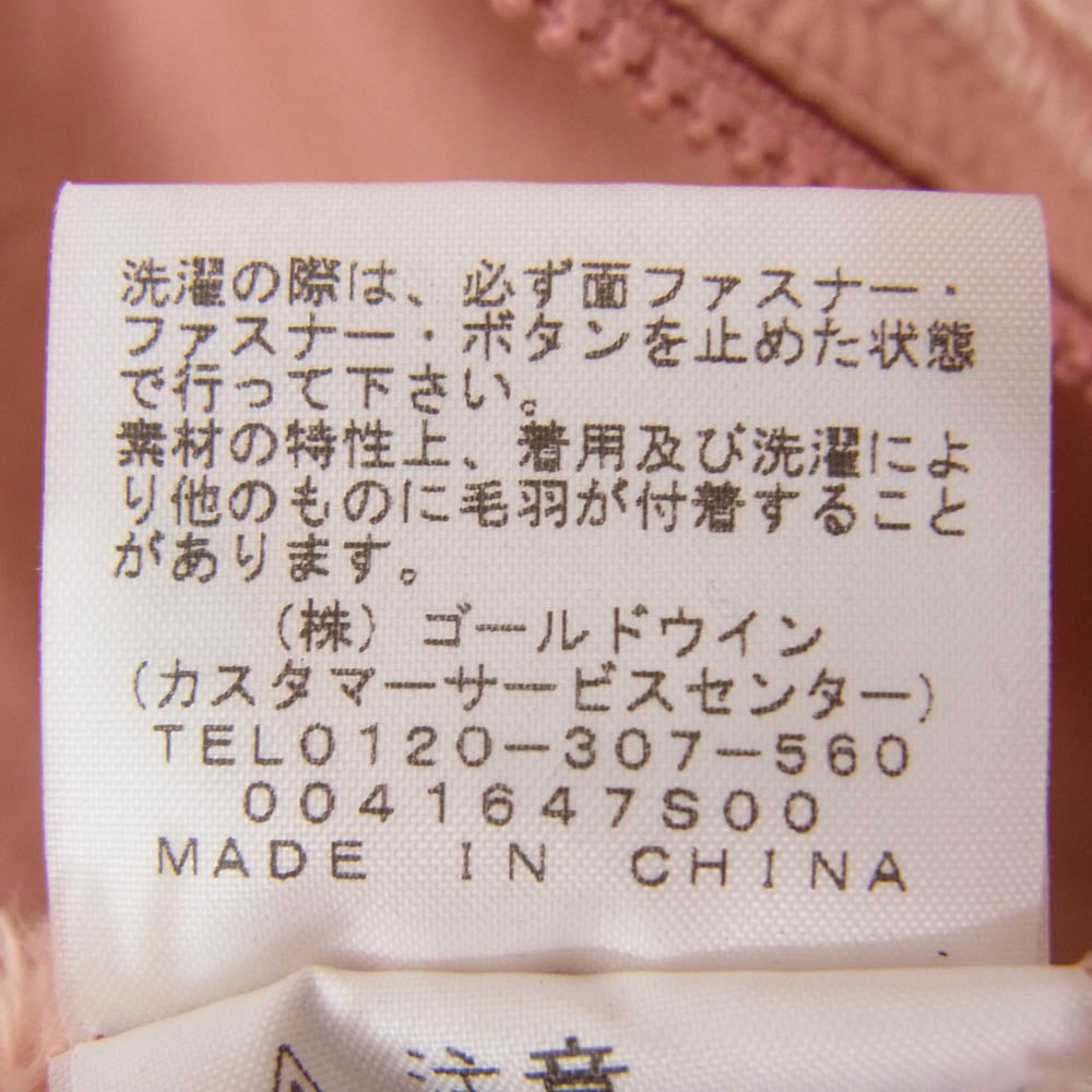 THE NORTH FACE ノースフェイス NPJ72036 Compact Nomad Jacket コンパクト ノマド ジャケット 裏フリースジャケット キッズ 140 ピンク系【中古】