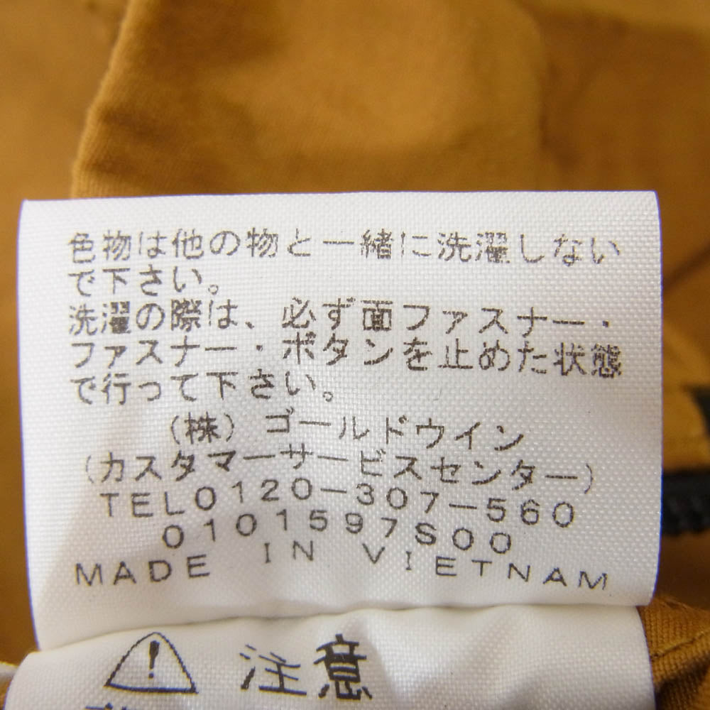 THE NORTH FACE ノースフェイス NPJ21810 Compact Jacket コンパクト ジャケット ウィンドブレーカー ウインドブレーカー キッズ 140 ブラウン系【中古】