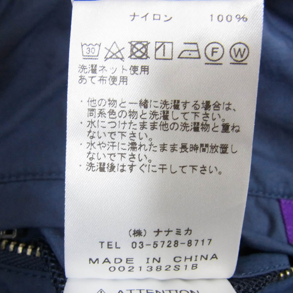 THE NORTH FACE ノースフェイス NTW5006N PURPLE LABEL Wrap Culotte パープルレーベル ラップ キュロット ネイビー系 WS【中古】