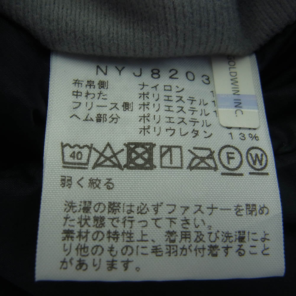 THE NORTH FACE ノースフェイス NYJ82032 Reversible Cozy Jacket KIDS リバーシブル コージー ジャケット キッズ 130 ブラック系 130【中古】