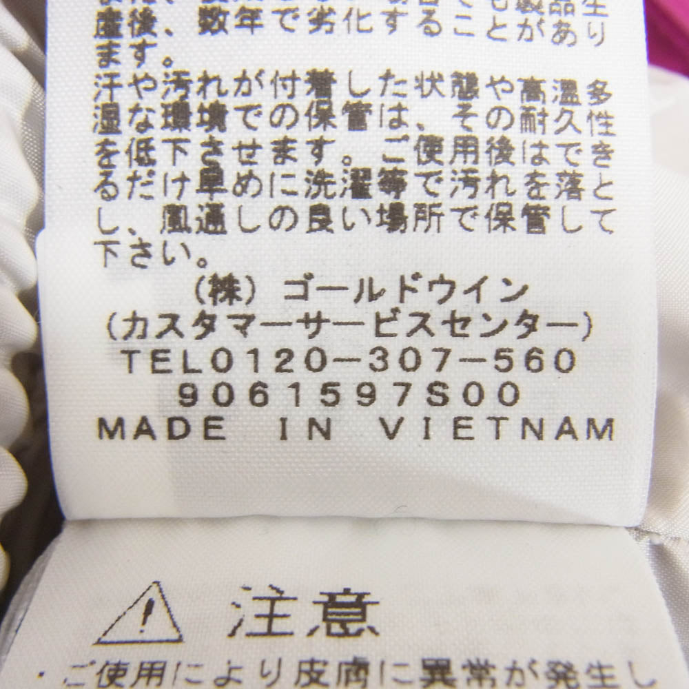 THE NORTH FACE ノースフェイス NPJ61913 Scoop Jacket スクープジャケット キッズ 100 パープル系【中古】