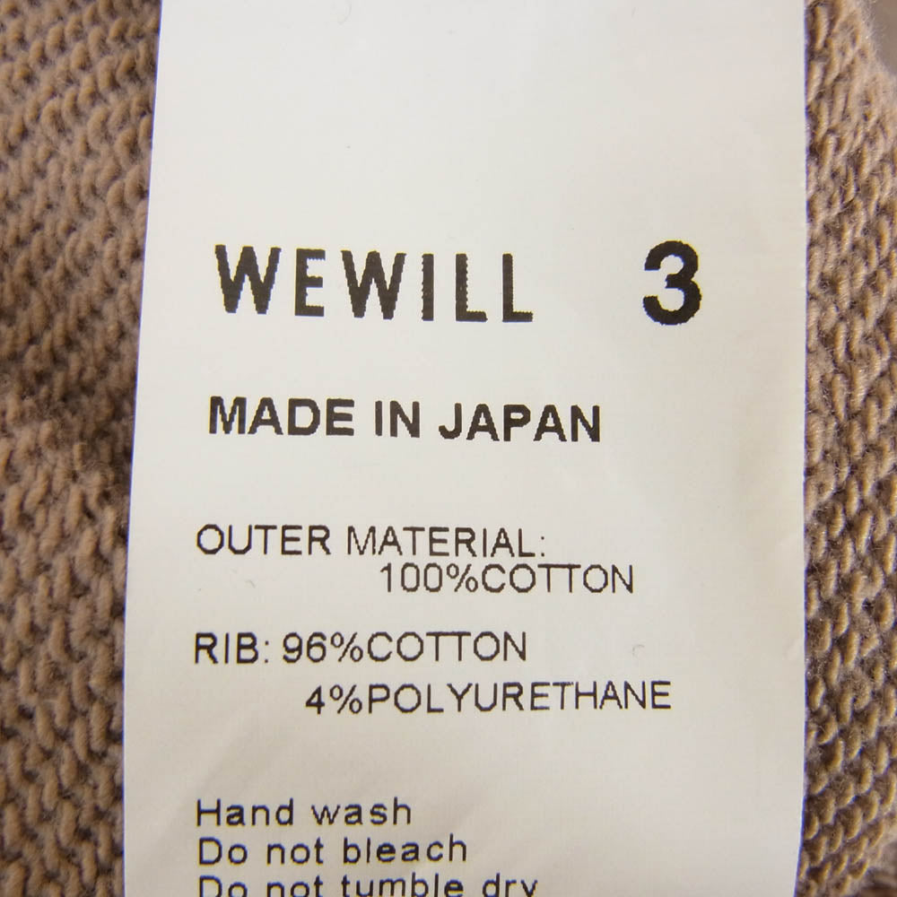 WEWILL ウィーウィル W-008-8007 リラックス クルーネック スウェット ブラウン系 3【中古】