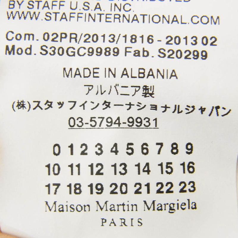 MAISON MARGIELA メゾンマルジェラ S30GC9989 S20299 エイズ ロゴ Vネック 半袖 Tシャツ グリーン系 M【中古】