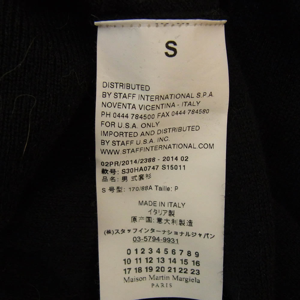 MAISON MARGIELA メゾンマルジェラ 14AW S30HA0747 S15011 14ライン エルボーパッチ クルーネック ニット ブラック系 S【中古】