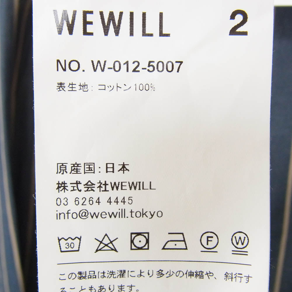 WEWILL ウィーウィル W-012-5007 DT SHIRT ストライプ 長袖 シャツ ネイビー系 2【中古】