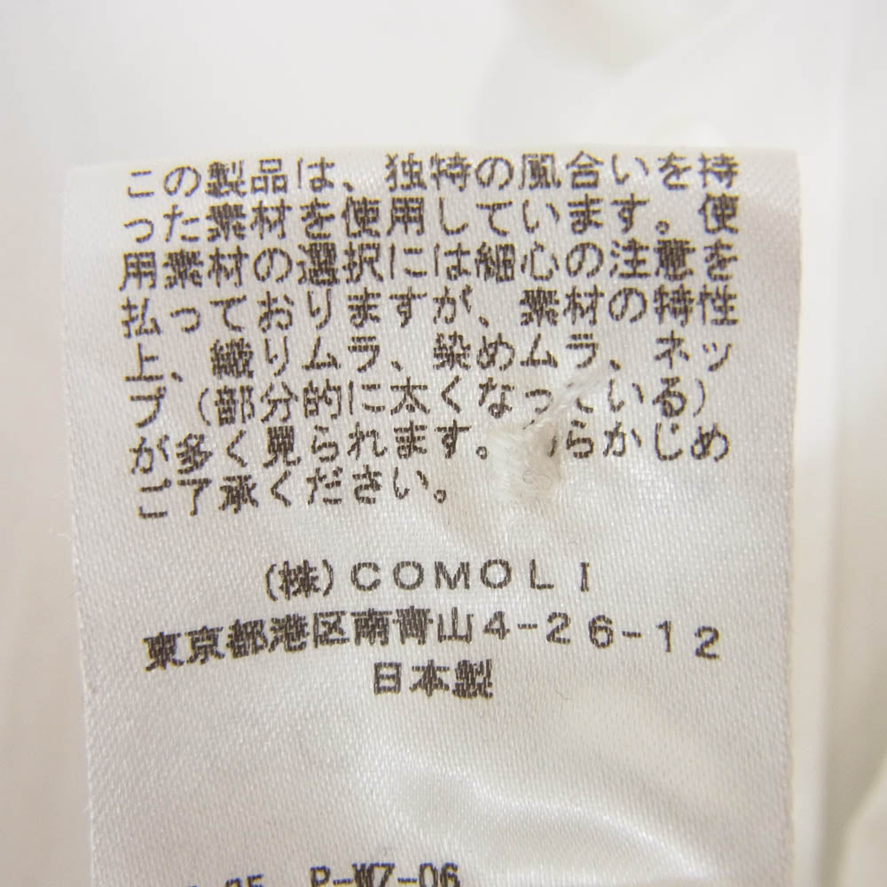 COMOLI コモリ 15S-02002 バンドカラー 長袖 シャツ ホワイト系 2【中古】