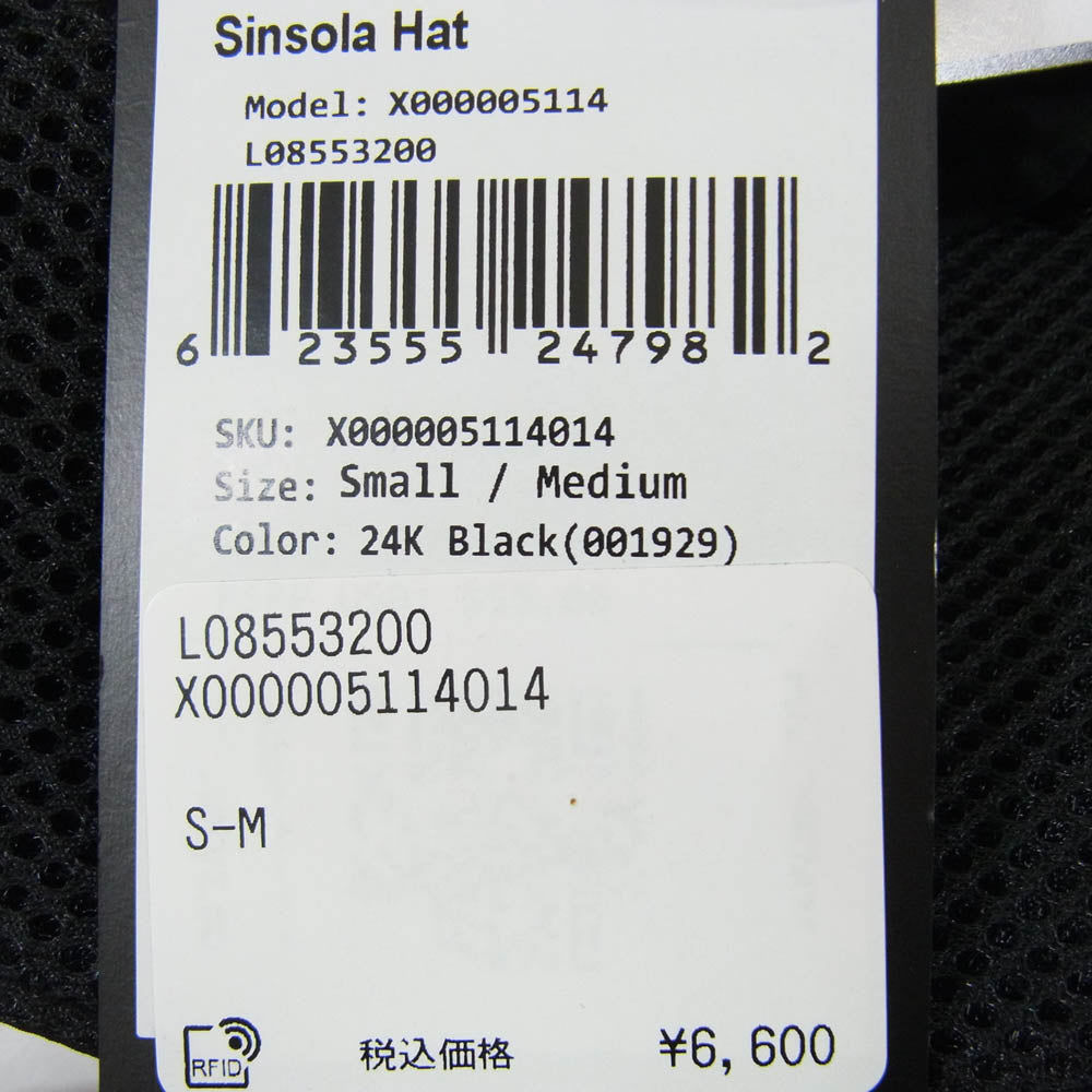 ARC'TERYX アークテリクス X000005114 Sinsola Hat シンソロ ハット ブラック系 S【美品】【中古】