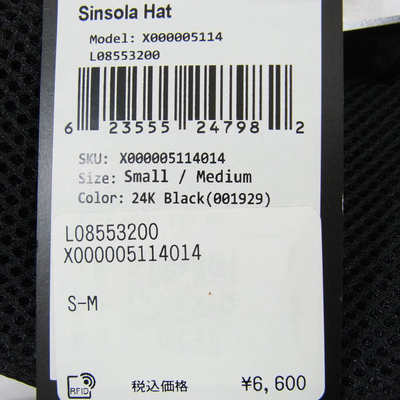 ARC'TERYX アークテリクス X000005114 Sinsola Hat シンソロ ハット ブラック系 S【美品】【中古】