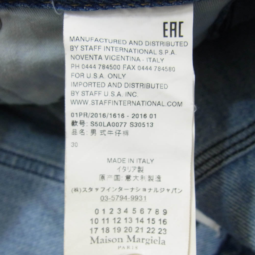 MAISON MARGIELA メゾンマルジェラ 16SS S50LA0077 S30513 10ライン ペインター デニム パンツ インディゴブルー系 30【中古】