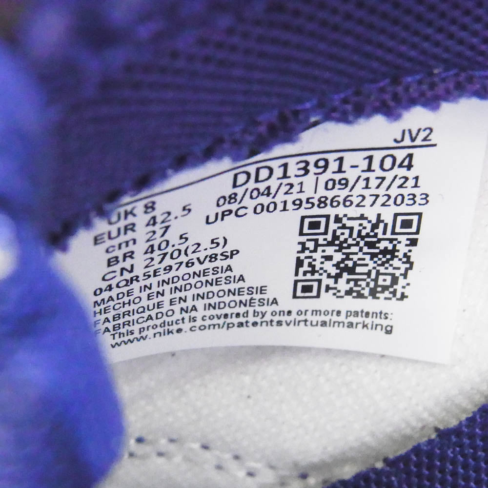 NIKE ナイキ DD1391-104 Dunk Low Retro ダンクロー レトロ Championship Court Purple チャンピオンシップ コートパープル ローカット スニーカー ホワイト系 パープル系 27cm【極上美品】【中古】