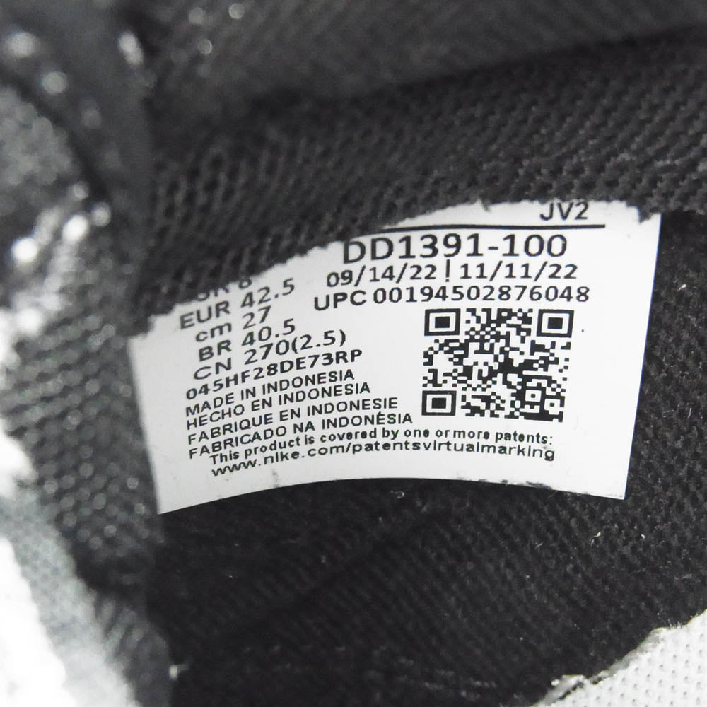 NIKE ナイキ DD1391-100 Dunk Low Retro ダンク ロー レトロ ホワイト ブラック パンダ ローカット スニーカー ブラック系 27cm【極上美品】【中古】