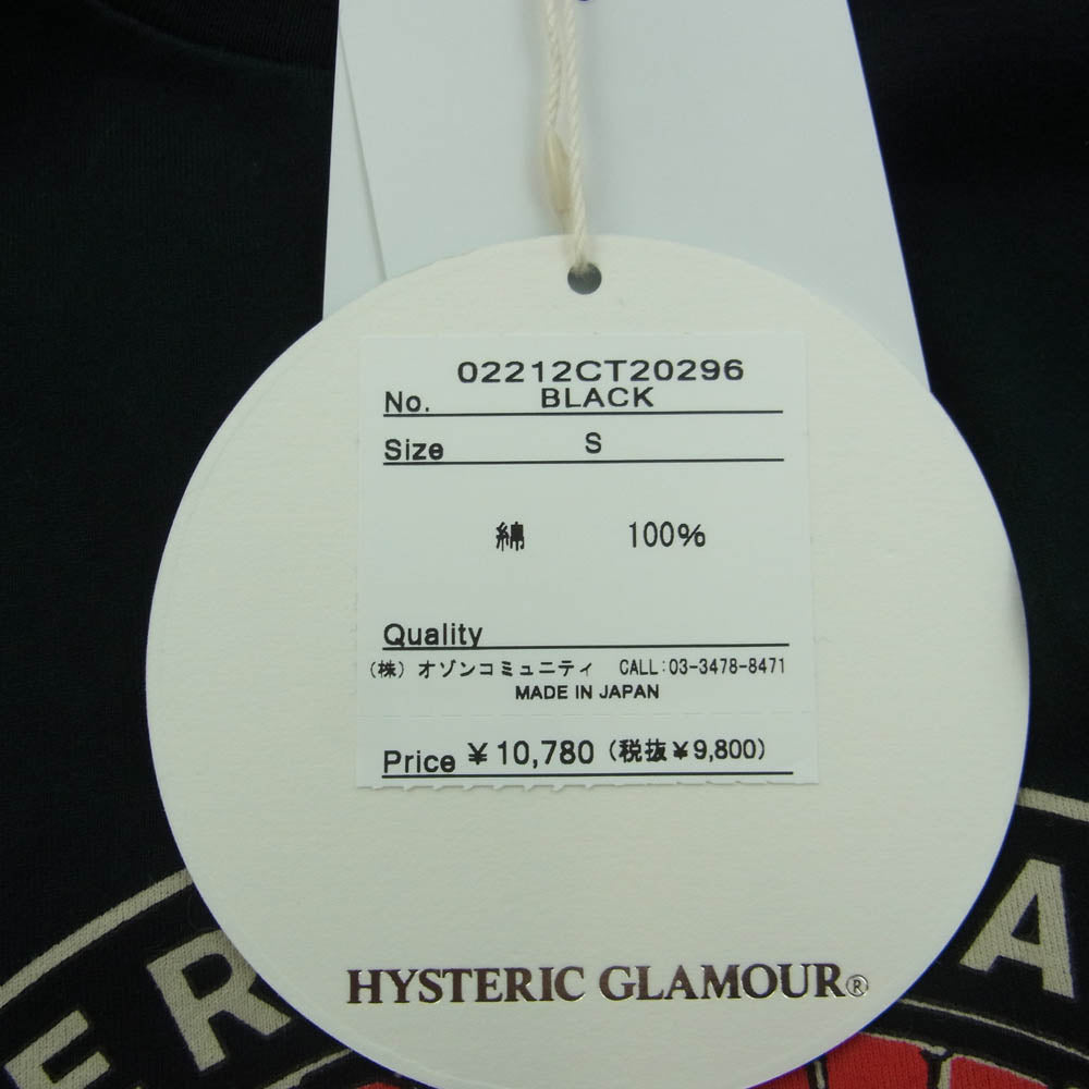 HYSTERIC GLAMOUR ヒステリックグラマー 02212CT20 Lewis Leathers ROCKERS ロッカーズ Tシャツ ブラック系 S【美品】【中古】