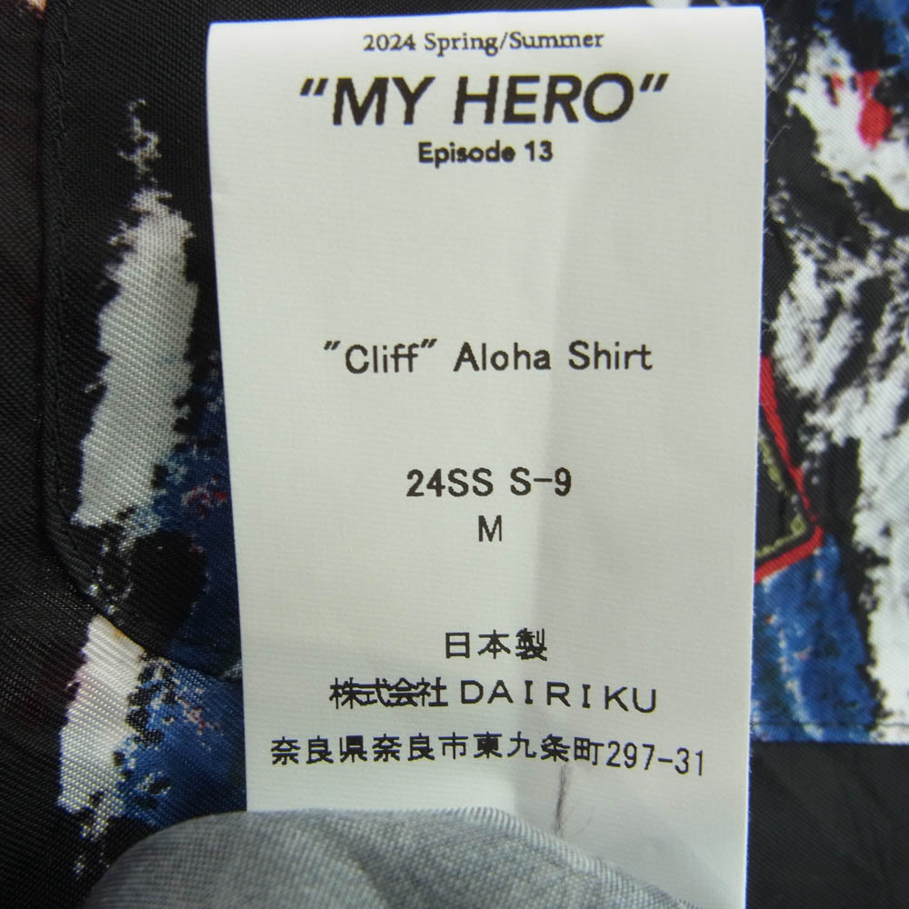 ダイリク 24SS S-9 MY HERO マイヒーロー期 Cliff Aloha Shirt フラッシャーワッペン付属 オリジナルキュプラ アロハシャツ ブラック系 M【新古品】【未使用】【中古】
