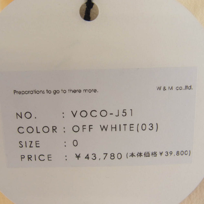 ヴォアーブ VOCO-J51 HIGH TWISTED ORGANIC COTTON LONG COAT ハイツイスト オーガニックコットン ロングコート オフホワイト系【新古品】【未使用】【中古】