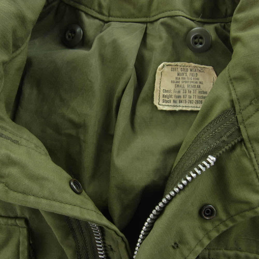 ミリタリー 70s U.S.ARMY M-65 フィールド ジャケット ミリタリー ジャケット カーキ系 S【中古】