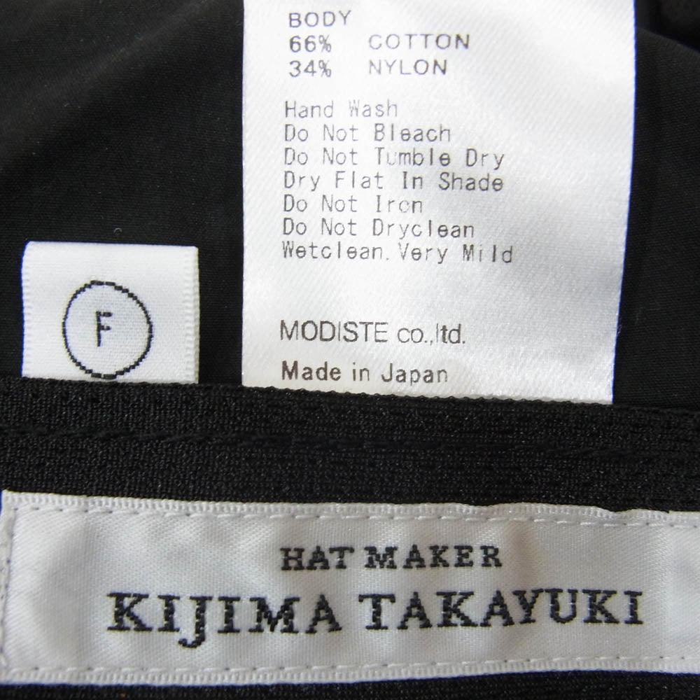 KIJIMA TAKAYUKI キジマタカユキ 24SS 24101-UAM UNITED ARROWS ユナイテッドアローズ別注 6PANEL CAP  6パネル キャップ ブラック系【中古】
