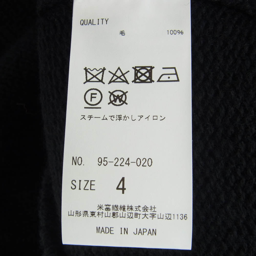 Yonetomi ヨネトミ SOFT LAMB WOOL KNIT CARDIGAN ウール ニット カーディガン ブラック系 4【中古】
