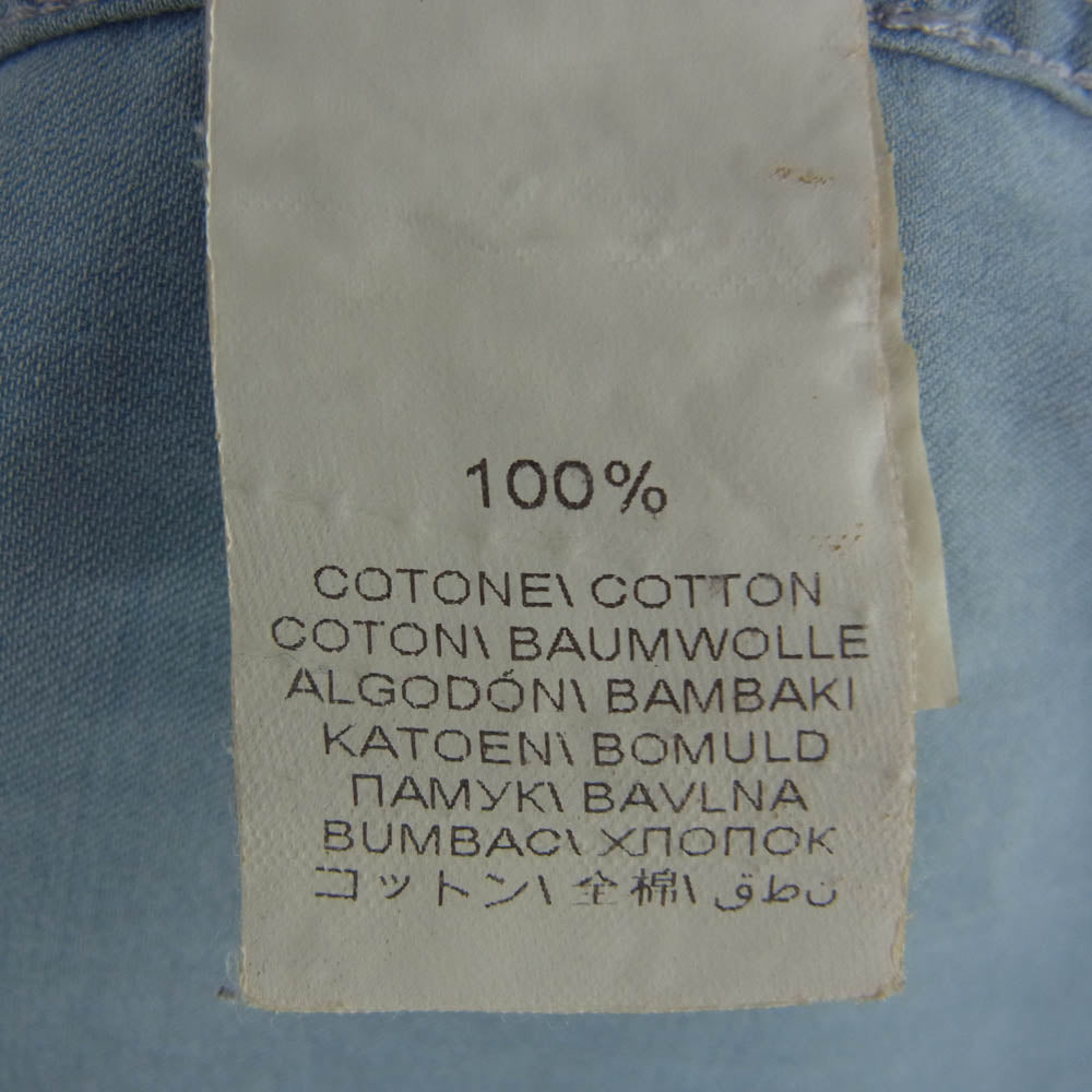 Brunello Cucinelli ブルネロクチネリ SLIM FIT コットン 長袖 シャツ イタリア製 ブルー系 S【中古】