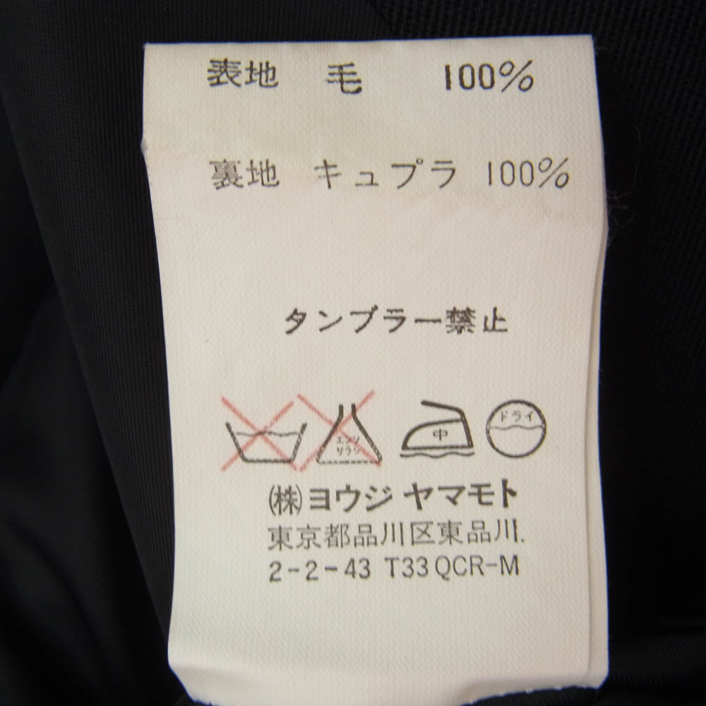 Y's Yohji Yamamoto ワイズ ヨウジヤマモト MM-J13-100 3ツボタン テーラード ジャケット ブラック系 4【中古】