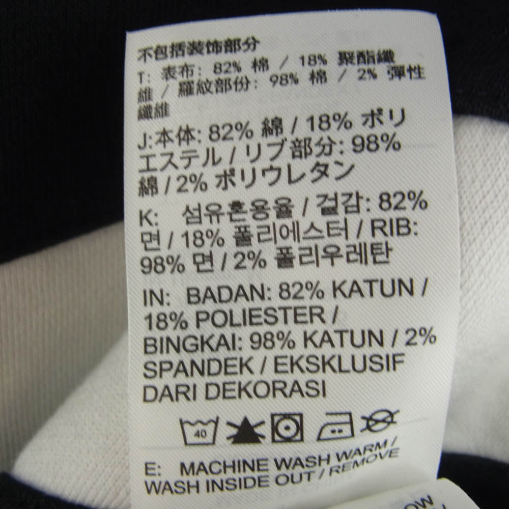 NIKE ナイキ BQ6462-010 HBR BB STMT CREW SWEATSHIRT クルー スウェット ブラック系 M【中古】