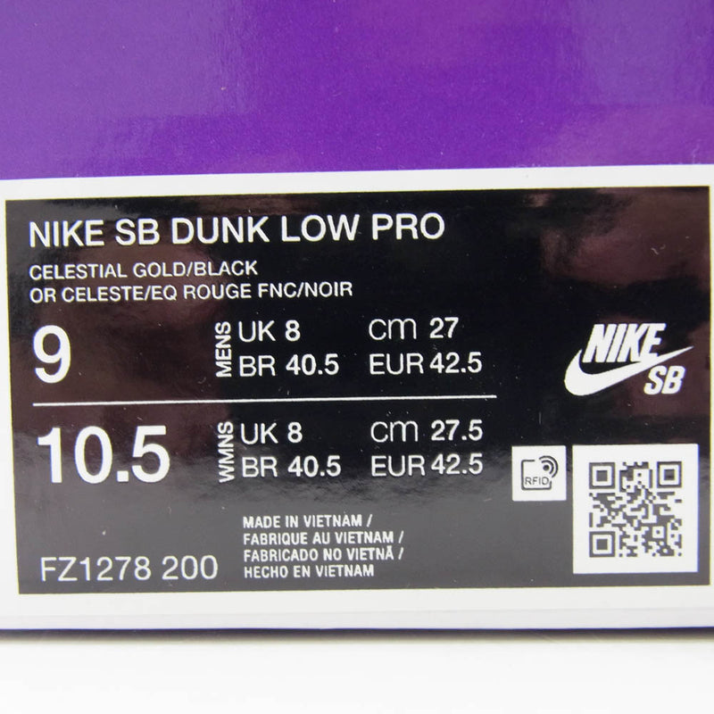 NIKE ナイキ FZ1278-200 SB Dunk Low Pro City of Cinema ダンク ロー プロ シティ オブ シネマ スニーカー イエロー系 ワインレッド系 27cm【新古品】【未使用】【中古】