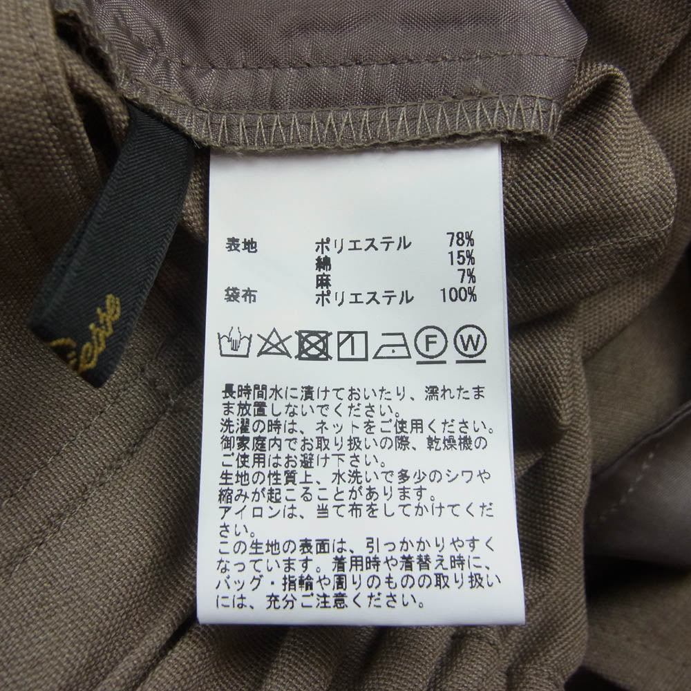 リエス タック ワイド スラックス パンツ ブラウン系 2【中古】