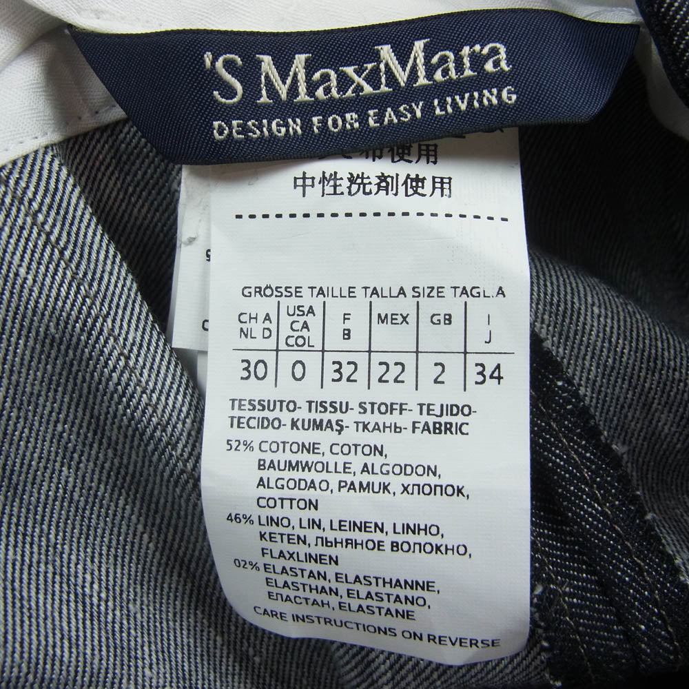 S Max Mara エスマックスマーラ デニム パンツ インディゴブルー系 34【中古】