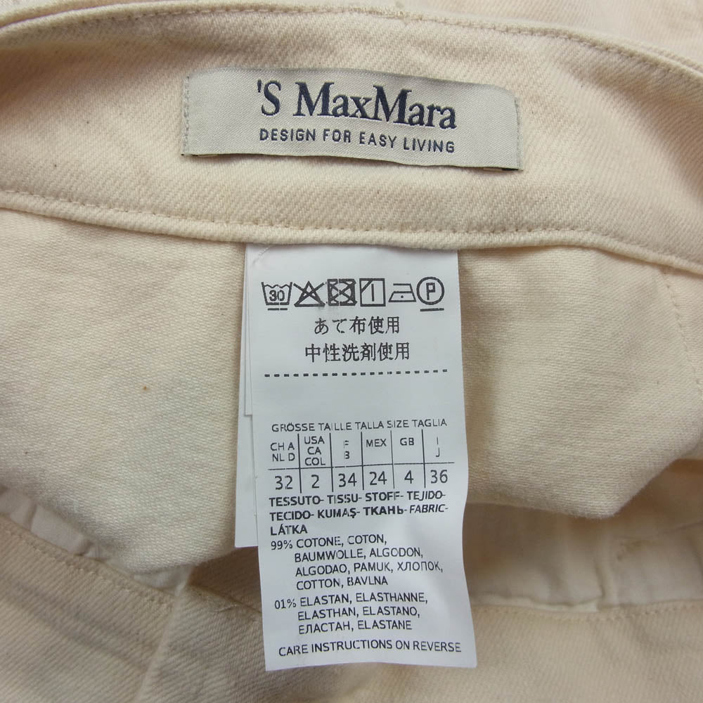 S Max Mara エスマックスマーラ マックスマーラジャパンタグ ホワイト コットン デニム パンツ オフホワイト系 36【中古】