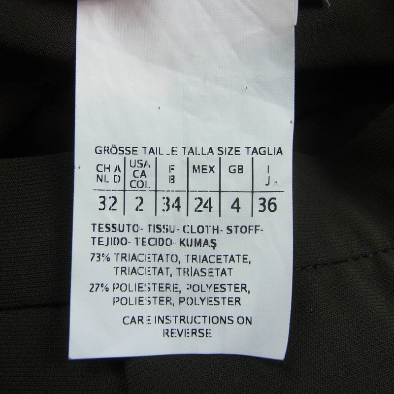 【マダムダックス】MaxMara BICE パンツ 38【新品タグ付き】 タニア ピュア コットン ベルベット パンツ