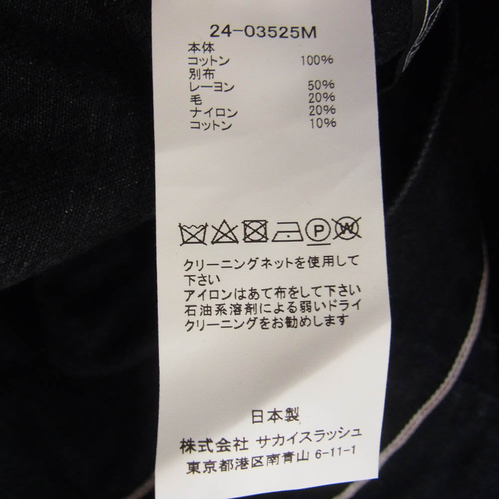 Sacai サカイ 24-03525M × Gonz ゴンズ BEYONDEXX Denim Jacket デニム