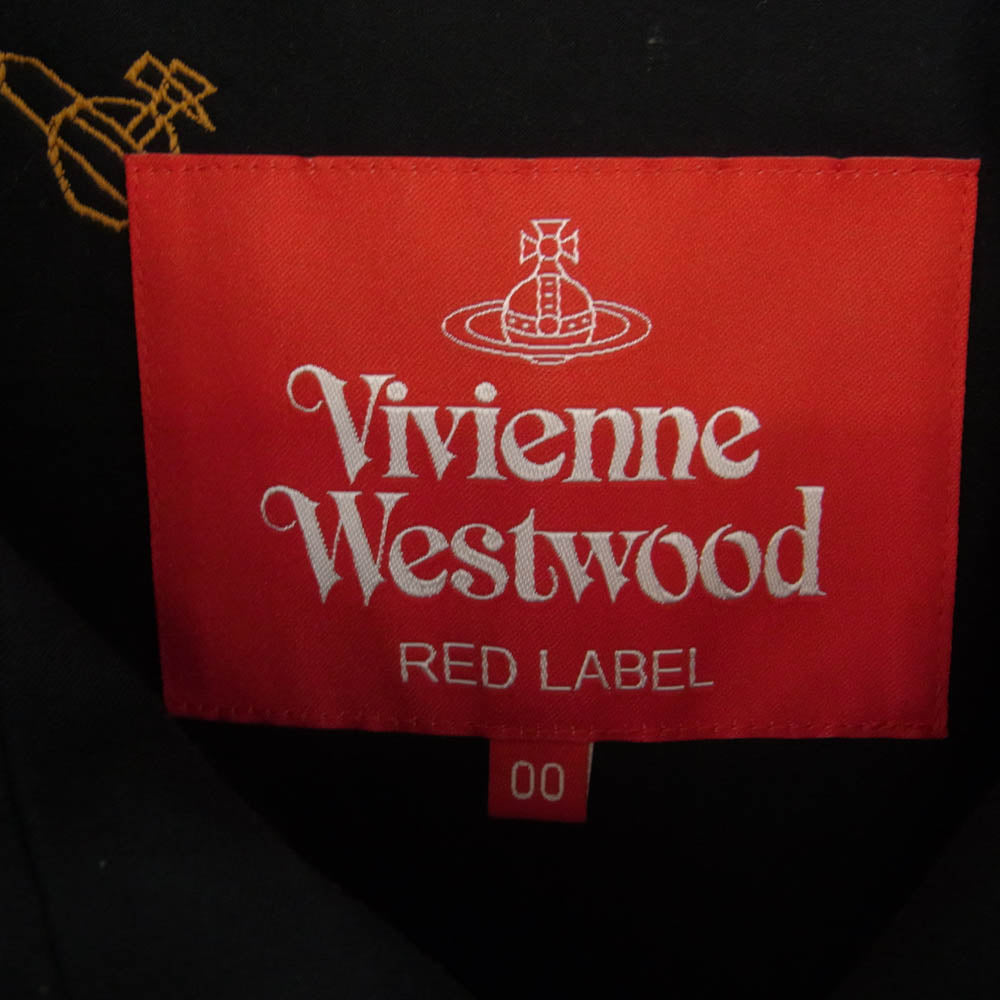 Vivienne Westwood ヴィヴィアンウエストウッド 16-12-431007-00 RED LABEL オーブデザイン ハイネック ジップアップ ブルゾン ブラック系 M【中古】