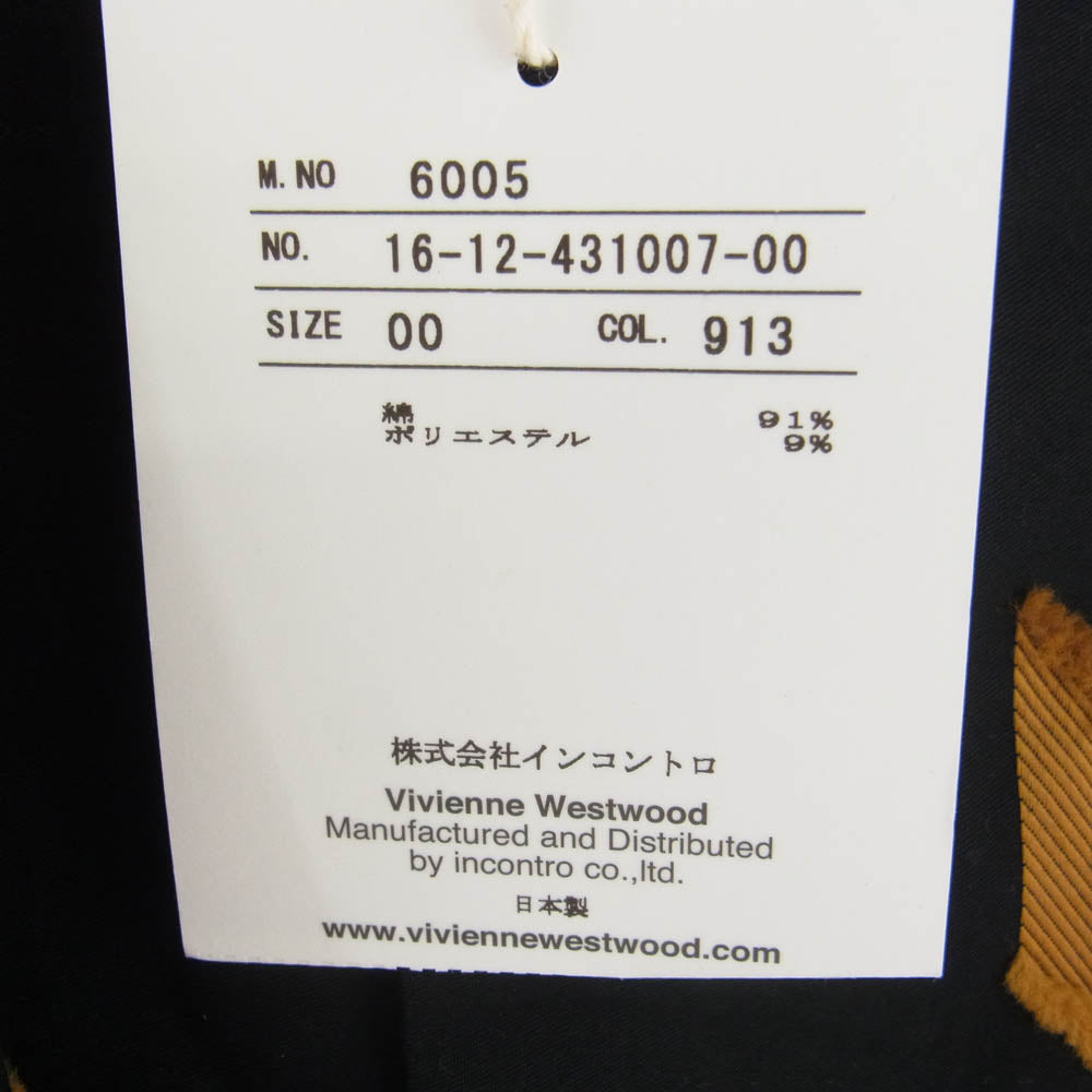 Vivienne Westwood ヴィヴィアンウエストウッド 16-12-431007-00 RED LABEL オーブデザイン ハイネック ジップアップ ブルゾン ブラック系 M【中古】