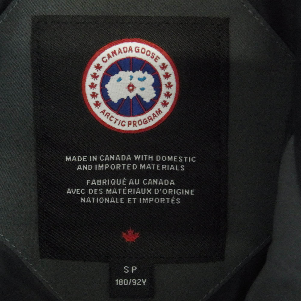 CANADA GOOSE カナダグース 2053M Chateau Parka　シャトーパーカ ダウンジャケット グレー系 S【美品】【中古】