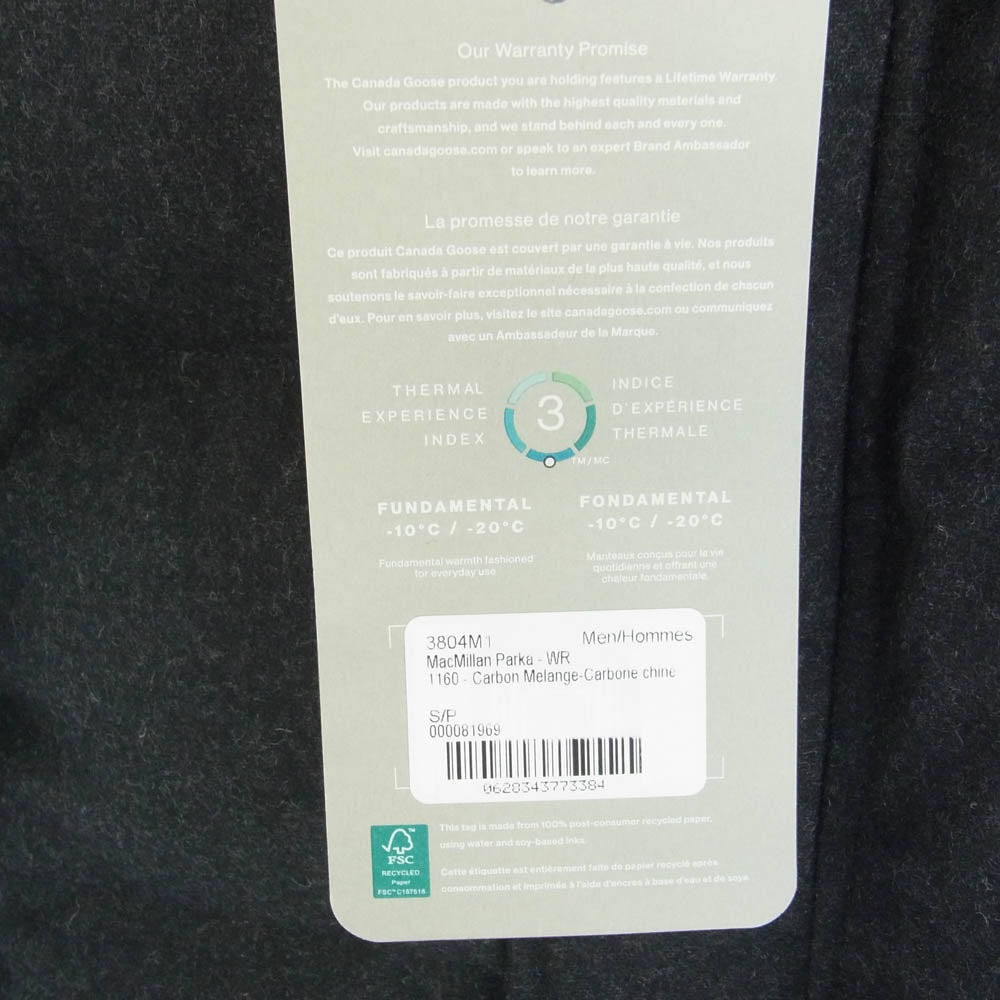 CANADA GOOSE カナダグース 3804M1 MacMillan Parka Wool マクミランパーカ ウール ダウンジャケット ダークグレー系 S【中古】