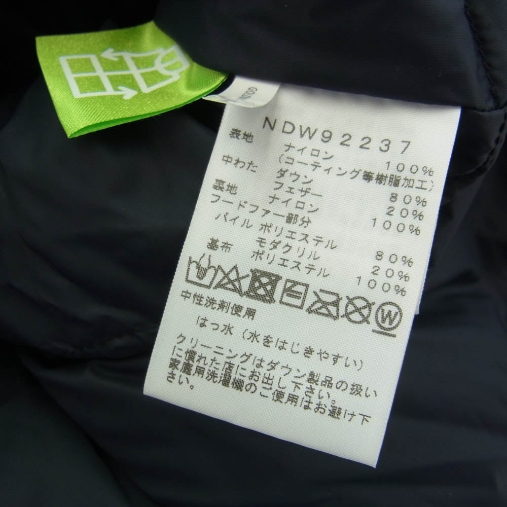 THE NORTH FACE ノースフェイス NDW92237 レディース Mountain Down Coat マウンテン ダウン コート ジャケット カーキ系 M【中古】