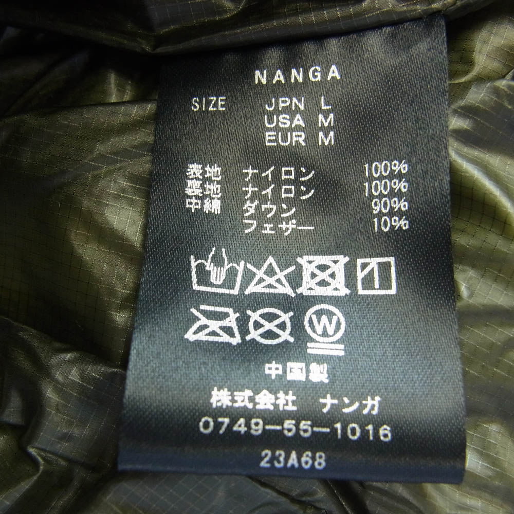 NANGA ナンガ ND2341-1A502 MAZENO RIDGE JACKET マゼノ リッジ ダウン ジャケット ブラック系 L【中古】