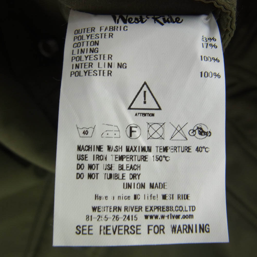 WESTRIDE ウエストライド リバーシブル 中綿 ジャケット ネイティブ柄 フリース ジャケット カーキ系 XL【中古】