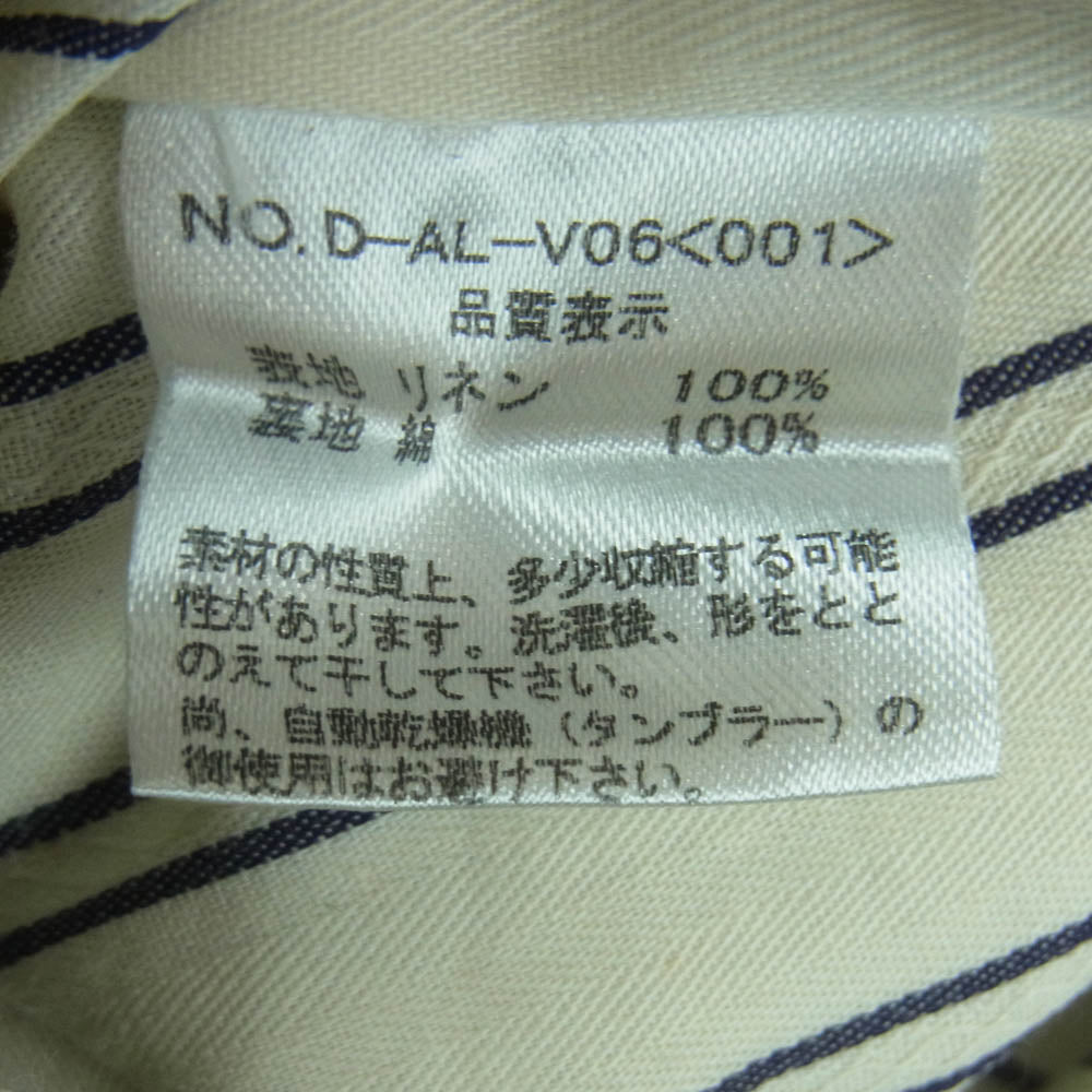 ジャンゴアトゥール D-AL-V06 LINEN VEST リネン コットン ベスト 日本製 ベージュ系 40【中古】