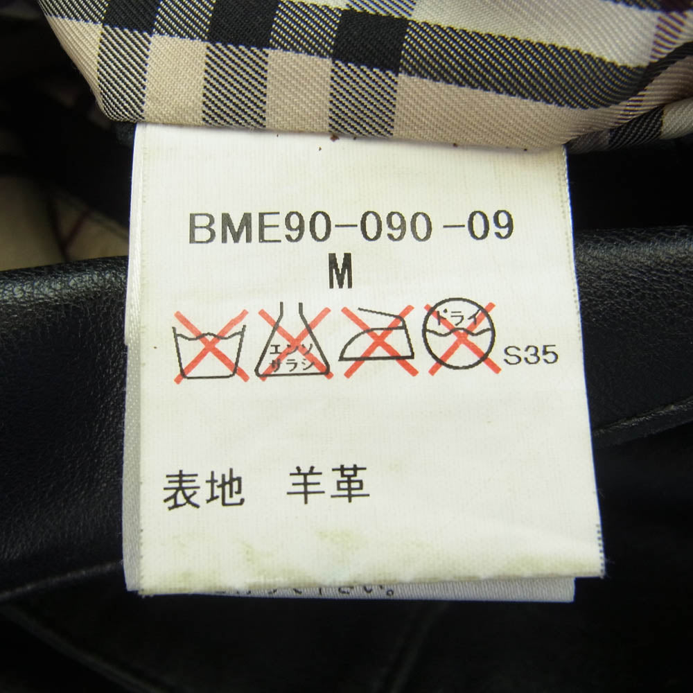 BURBERRY BLACK LABEL バーバリーブラックレーベル BME-090-09 シープレザー テーラード ジャケット ブラック系 M【中古】