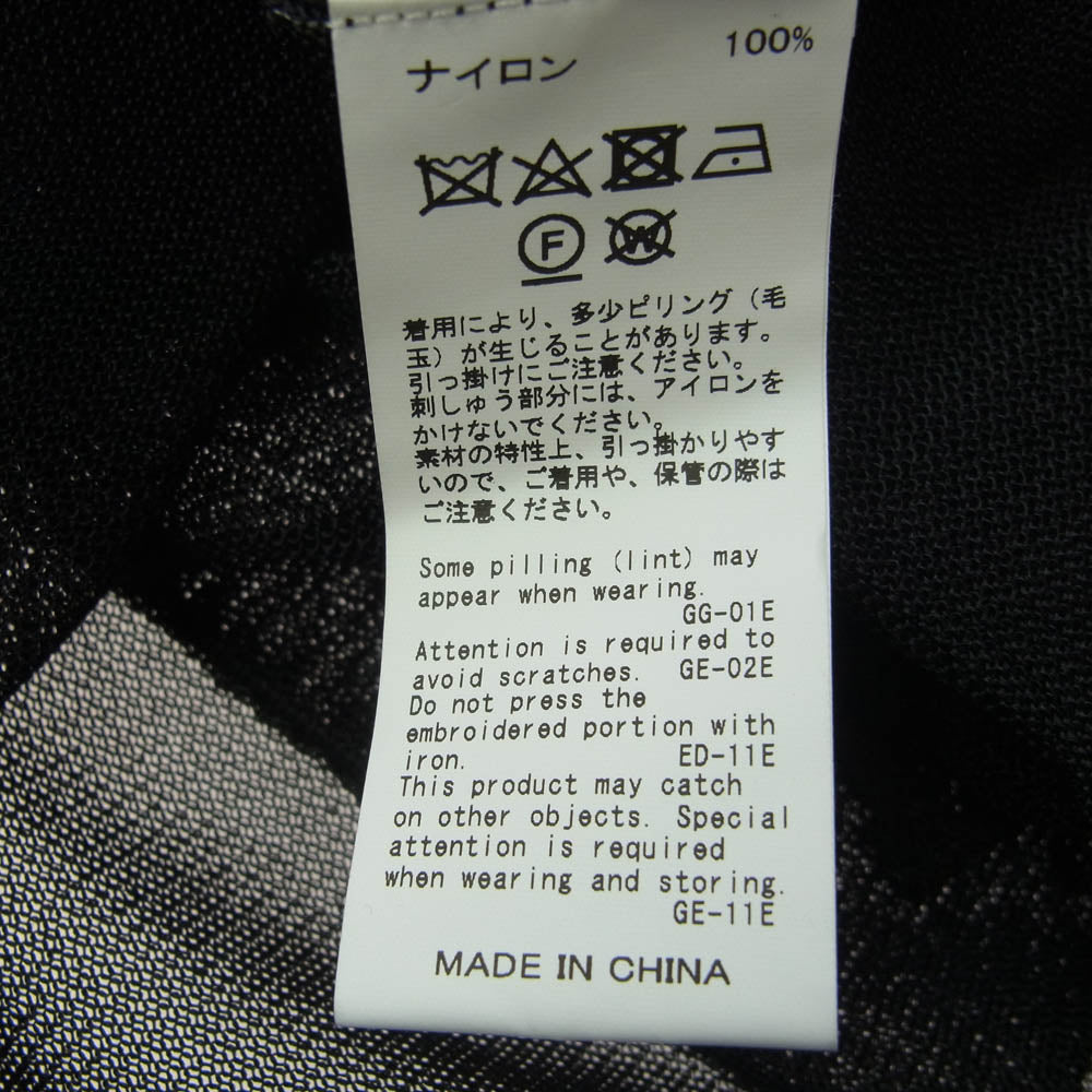 ダイリク 24SS 24SS K-1 Letter Skeleton Cardigan レター スケルトン カーディガン ブラック系 L【新古品】【未使用】【中古】
