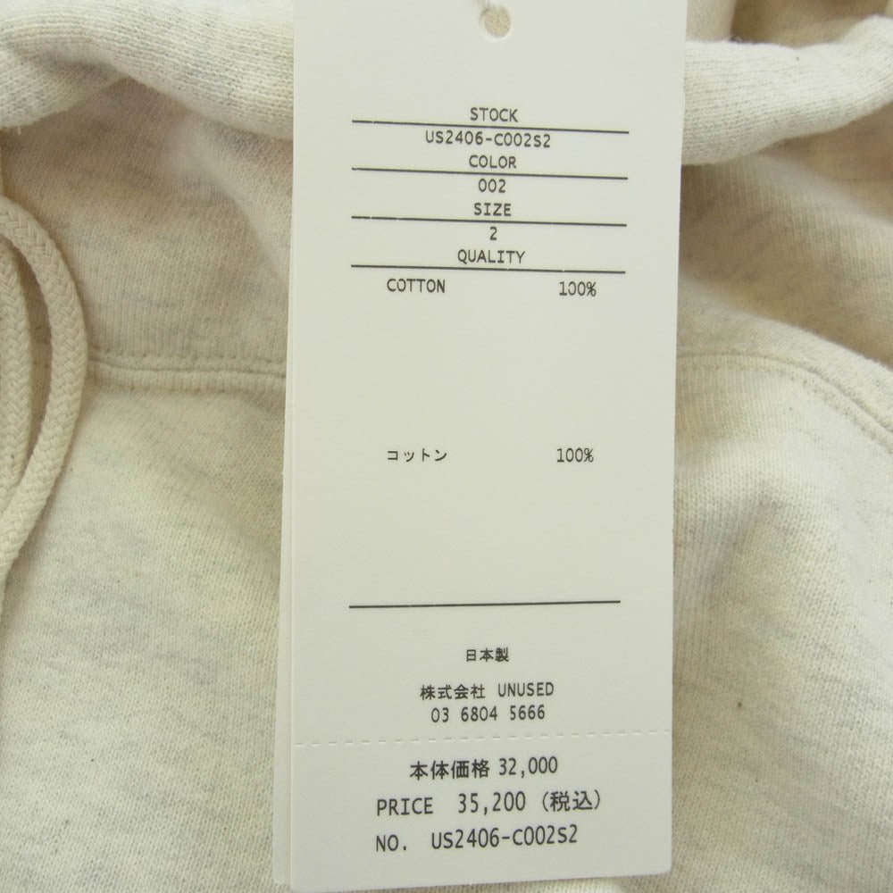 UNUSED アンユーズド US2406-C002S2 Sweat hoodie カットオフ スウェット フーディ パーカー オフホワイト系 2【新古品】【未使用】【中古】