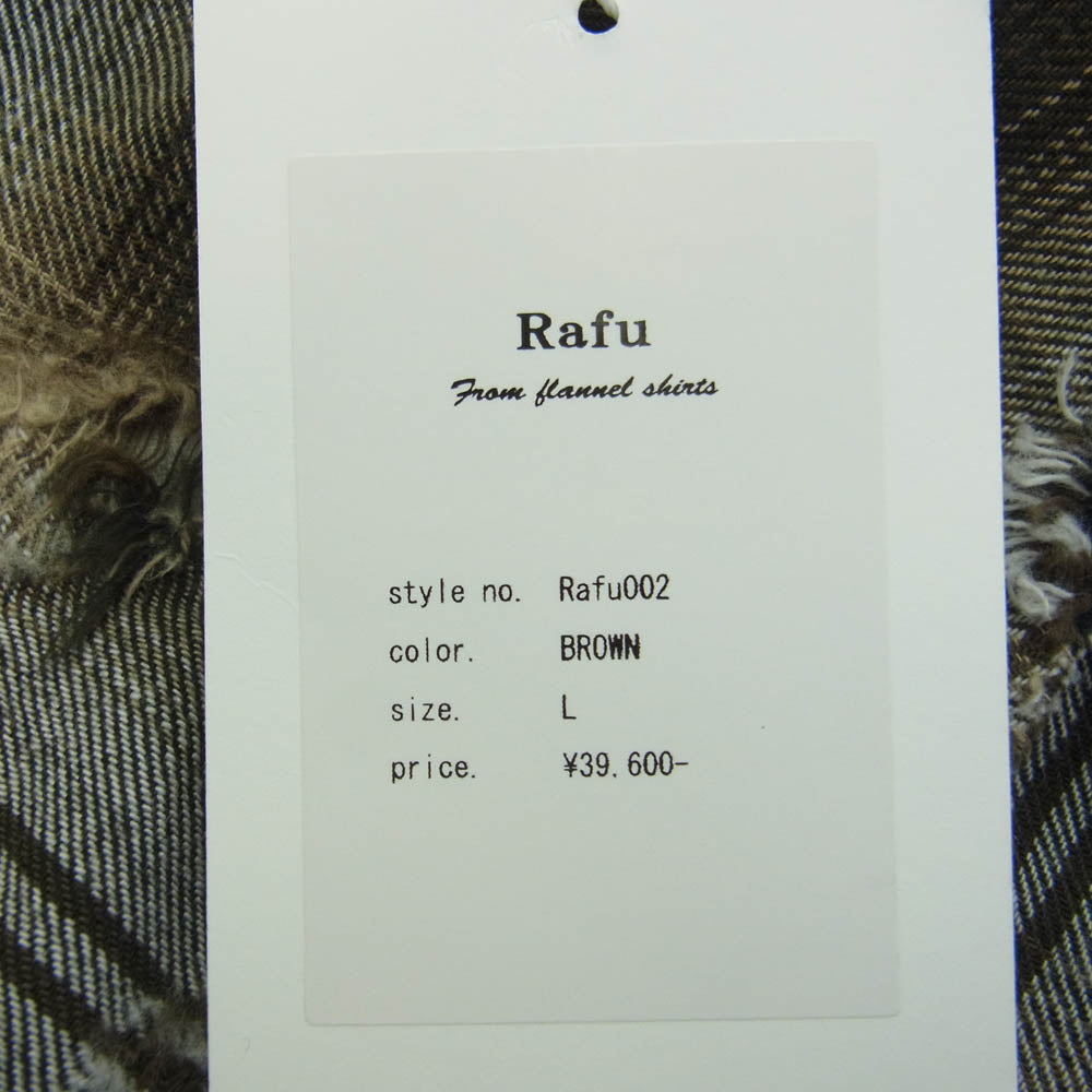 ラフ Rafu002 western shirt ダメージ加工 ウエスタンシャツ チェック 長袖 シャツ ブラウン系 L【新古品】【未使用】【中古】