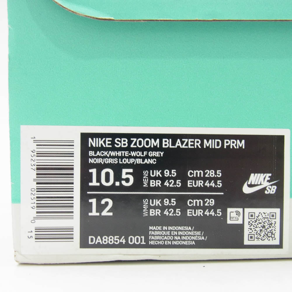 NIKE ナイキ DA8854-001 SB BLAZER MID MOSAIC BLACKI ブレーザー ミッド モザイクブラック スニーカー ブラック系 28.5cm【中古】
