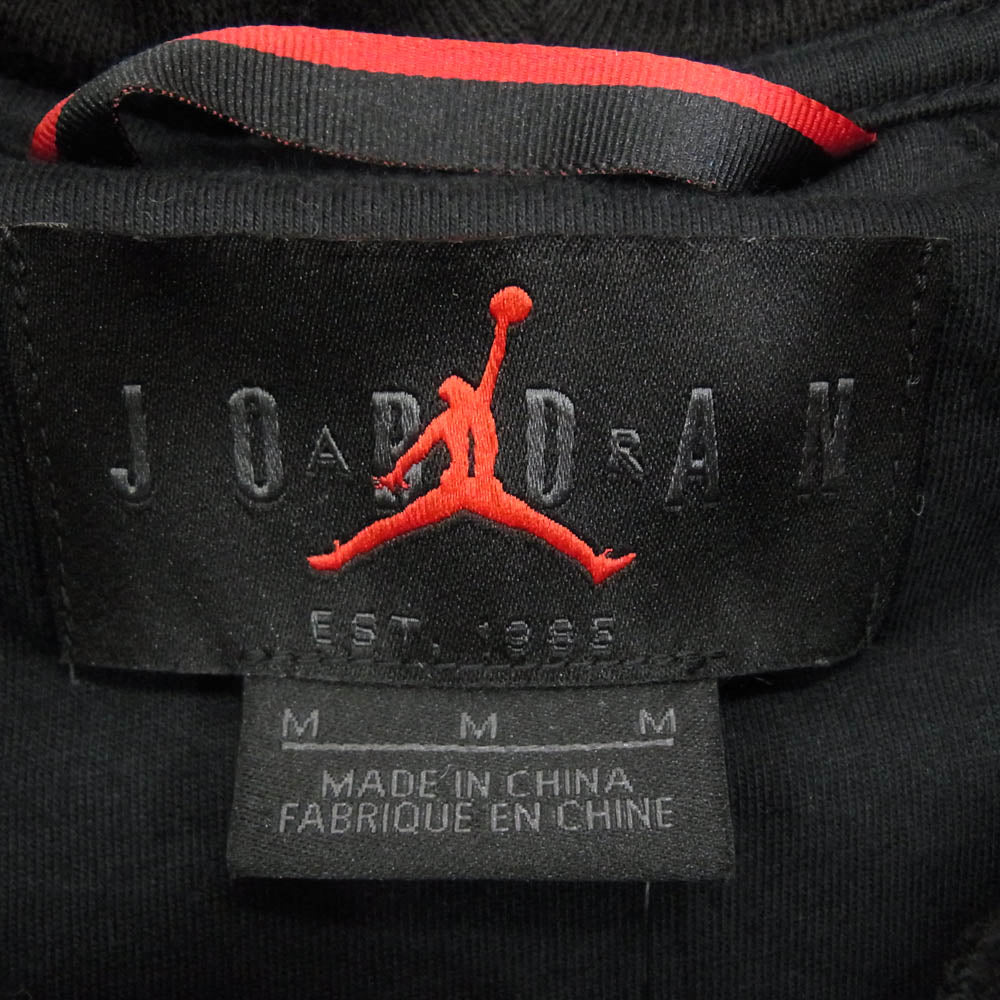 ジョーダンブランド BQ8349-010 PSG パリサンジェルマン ジップ アップ フリース パーカー ブラック系 M【極上美品】【中古】