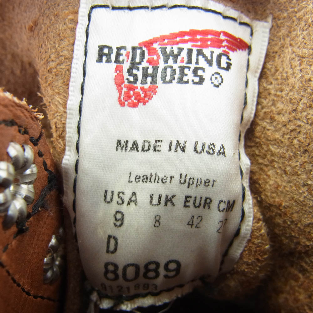 RED WING レッドウィング 8098 Iron Ranger ORO アイアンレンジャー レザー ワーク ブーツ ライトブラウン系 27cm【美品】【中古】