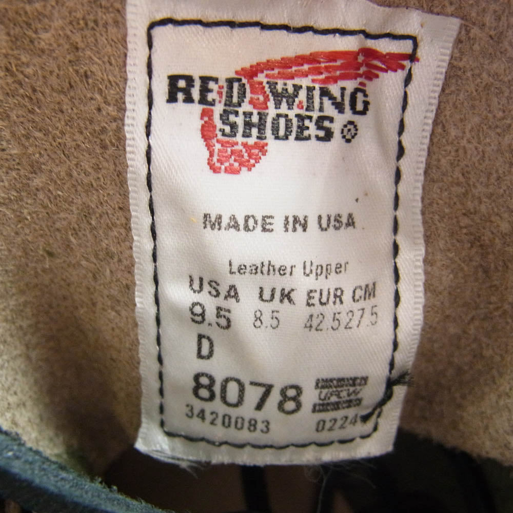 RED WING レッドウィング 8078 Iron Ranger ALPINE アイアンレンジャー アルパイン ポーテージ レザー ワーク ブーツ モスグリーン系 27.5cm【新古品】【未使用】【中古】