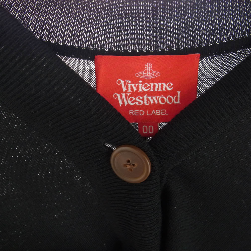 Vivienne Westwood ヴィヴィアンウエストウッド 16-12-102004 REDLABEL レッドレーベル オーブ刺繍 サイドスリット ドレープ ウール  ロング カーディガン ブラック系 M【中古】